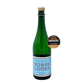 REBELS 0.0% ITALIAN SPRITZ-SET (alcohol-free) - NEW with Sober Lover Sparkling Wine